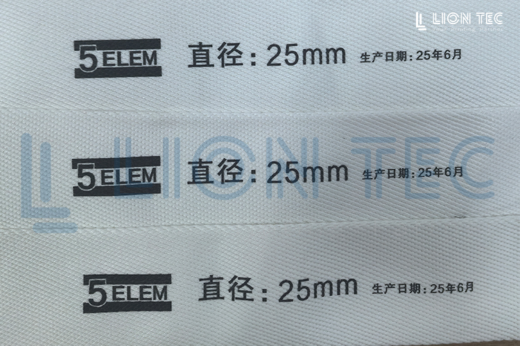 消防水帶亞麻編織材質UV噴碼機噴印效果